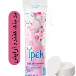 پد آرایش پاک کن 70عددی ایپک ipek