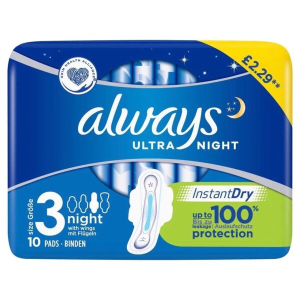 نوار بهداشتی آلویز always ultra night مخصوص شب با میزان جذب شماره 3 پک10 عددی ساخت اتحادیه اروپا