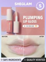 لیپ گلاس حجم دهنده لب شیگلم - تصویر 2