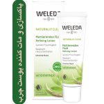 لوسیون پاکسازی و مات کننده صورت weleda  ضد جوش و پاک کننده عمیق منافذ  مخصوص پوست مختلط و چرب حجم 30 میل  ساخت استرالیا