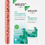 لوسیون آبرسان فوق سبک 24 ساعته صورت weleda  مخصوص پوست های معمولی و مختلط  حاوی آب کاکتوس و گلابی حجم 30 میل  ساخت آلمان
