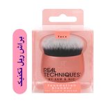 براش کرمپودر real techniques  حاوی موهای بسیار ظریف میکرو کریستالی پوشش دهی تمام زوایای صورت بدون ذره ای هدر رفت کرم پودر