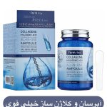 آمپول کلاژن و هیالورونیک اسید farm stay بهبود خطوط و چروک ریز و جلوگیری از ایجاد علائم پیری ( دارای ترکیبات ریز و غلیظ با قدرت جذب بسیار بال ا) حجم 250 میل  ساخت کره