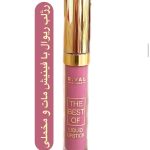 رژلب مایع مات ریوال  با فینیش مات و مخملی رنگ گوشتی  ماندگاری بسیار بالا ساخت آلمان