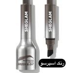 هاشور ابرو شیگلم  مدل Brow Fection
