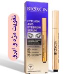 سرم تقویت کننده مژه و ابرو بیوکسین