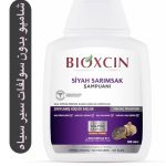 شامپو بدون سولفات bioxcin ضد ریزش حاوی سیر سیاه