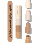 پک کامل شیگلم (کانتور، برانزر، کانسیلر، هایلایتر) رنگ مدیوم