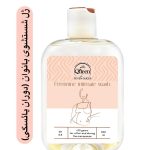 ژل شستشوی بانوان کویین