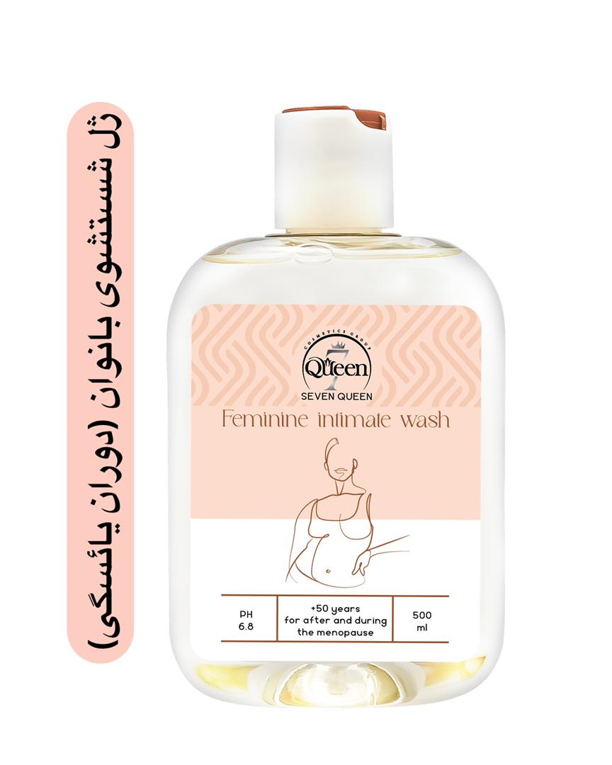 WhatsApp Image 2025-05-25 at 10.27.15_e56a2c58 ژل شستشوی بانوان کویین - تصویر 1