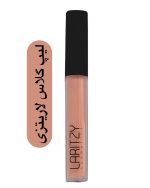 لیپ گلاس Laritzy رنگ Vibe Sheer Finish
