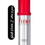 سرم موی آرگان فینو شیسیدو