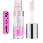 روغن لب اسنس