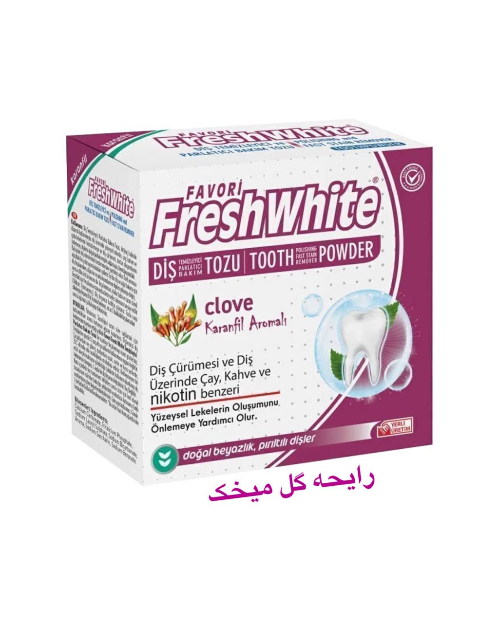 photo_2025-05-15_13-37-30