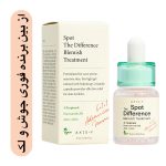 سرم فوری از بین برنده جوش اکسیس وای