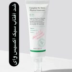 ⁨	ضد آفتاب اکسیس وای مدل Physical  مخصوص پوست چرب و مختلط