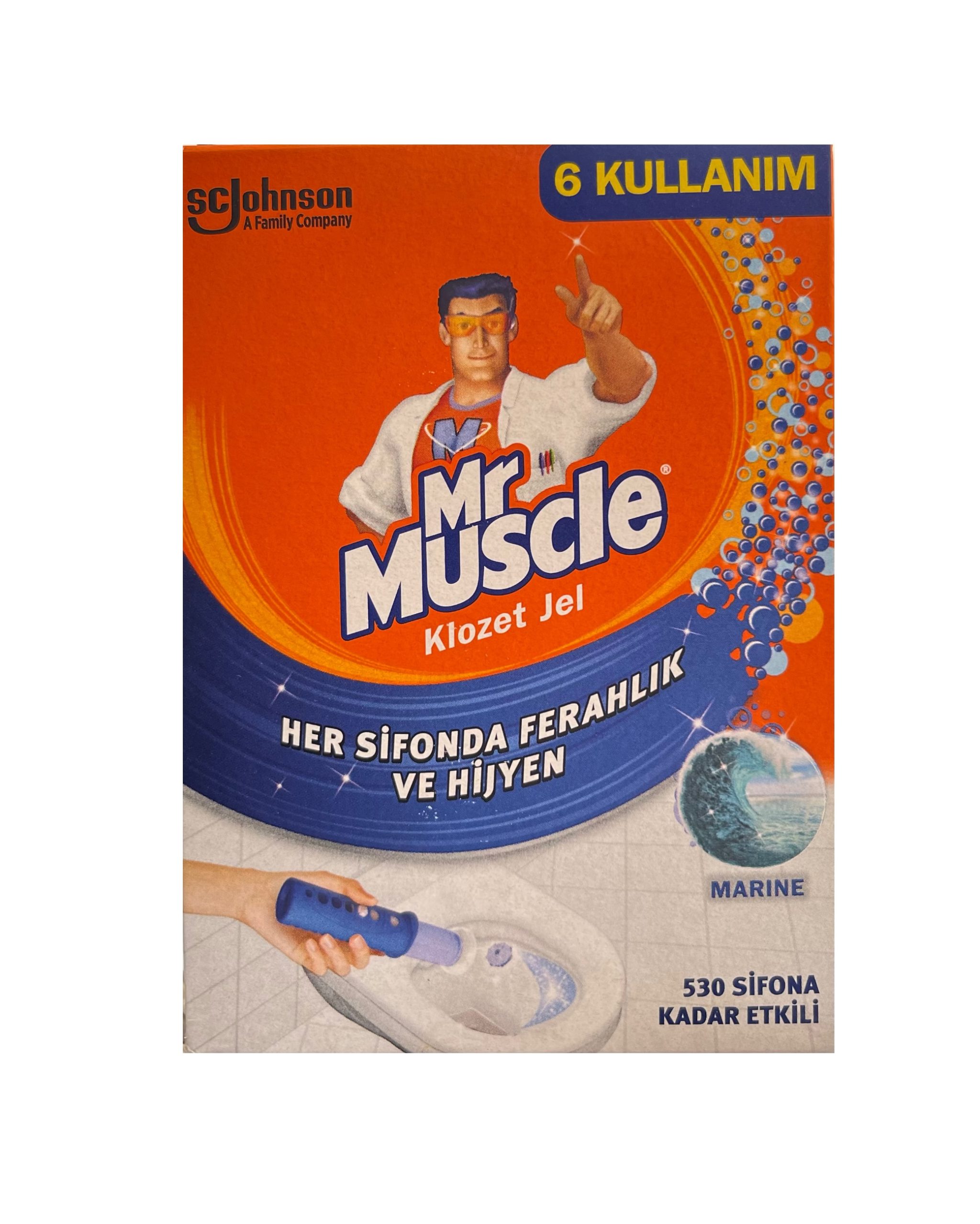 photo-output ژل تفنگی مستر ماسل خوشبو کننده و ضد عفونی کننده مخصوص توالت رایحه اقیانوس - تصویر 1