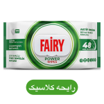 دستمال مرطوب سطوح چند منظوره فیری رایحه کلاسیک