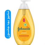 شامپو مخصوص کودک جانسون بسیار ملایم بدون سوزاندن چشم