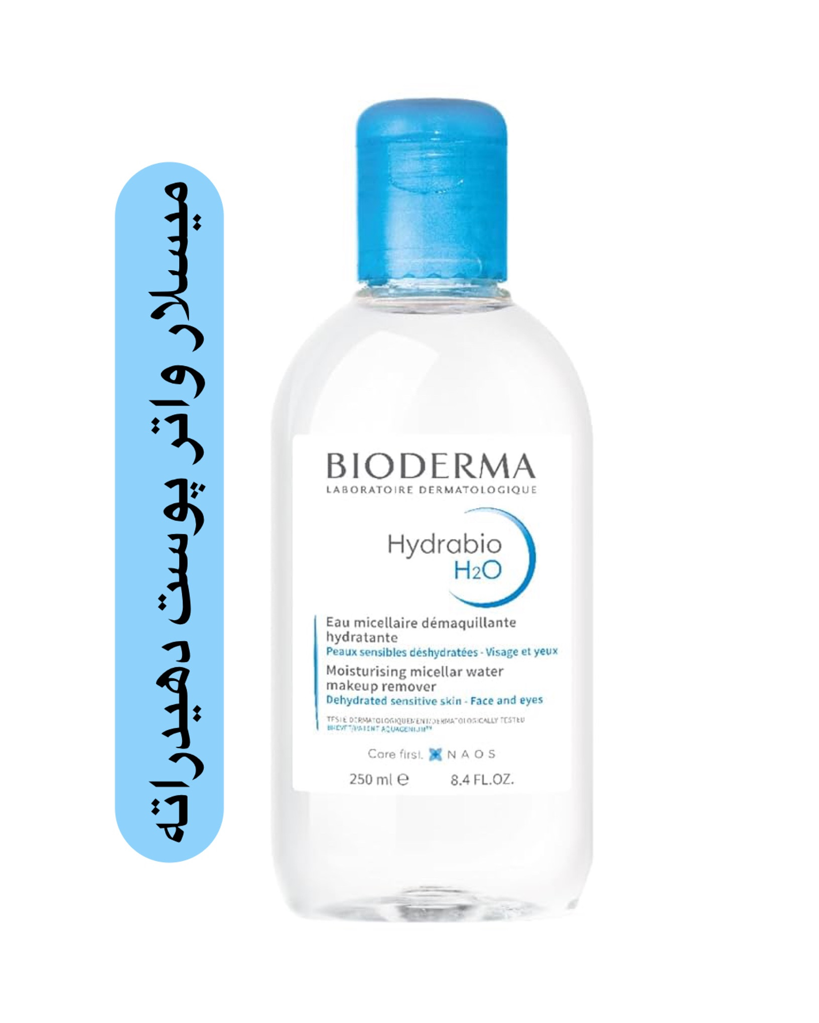 35871CA6-FC51-4D73-8586-E5460FF87384