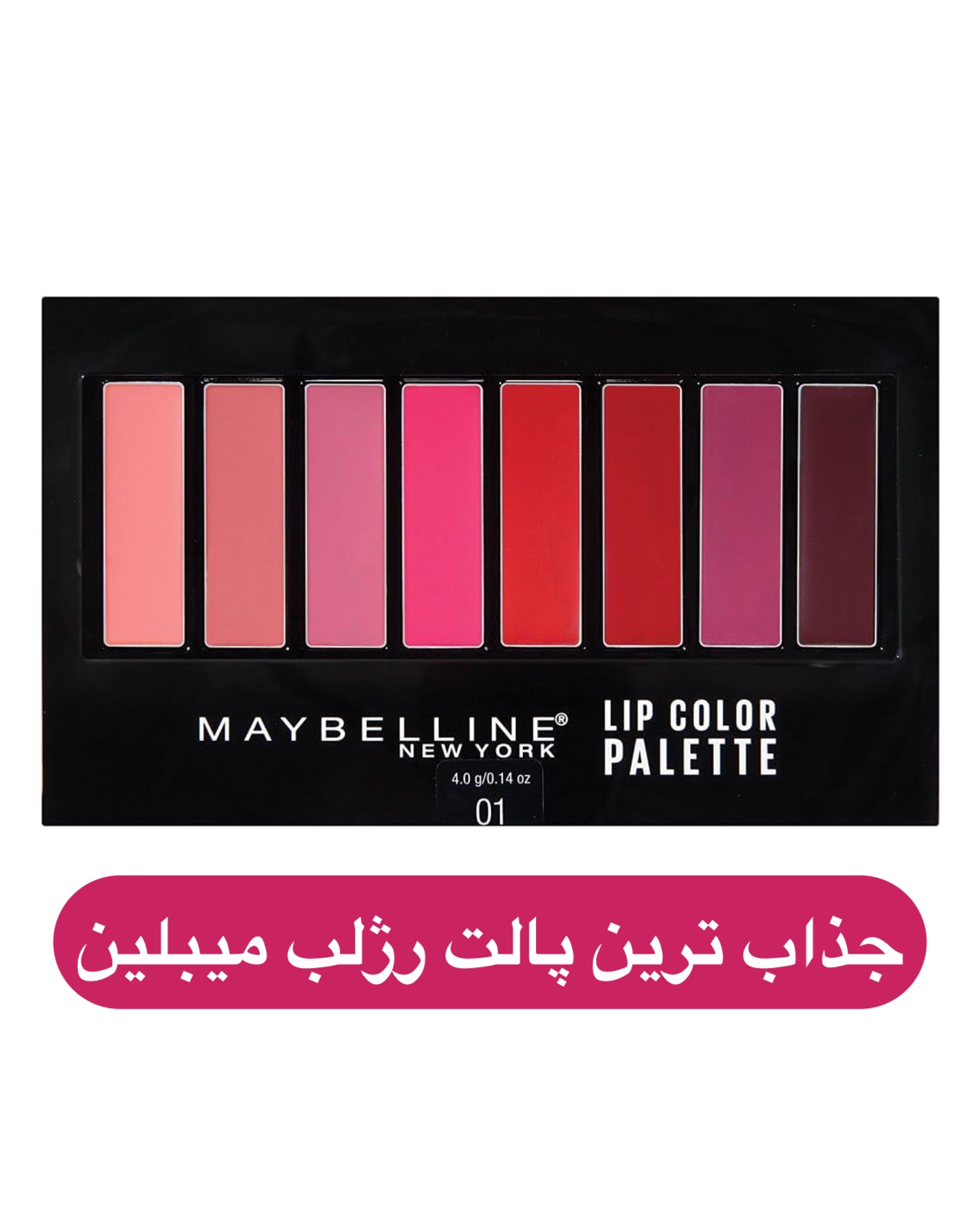 53671775-D4F8-4D86-A91F-17B236DF39FB