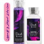 ست⁨ ⁨ بادی اسپلش و لوسیون بدن Bath & Body مدل Dark Kiss