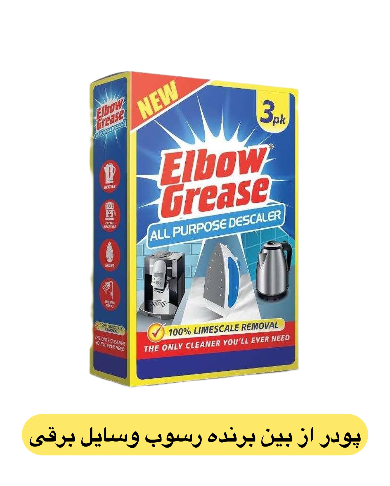 BEACFBF3-17AD-42EC-9ABB-78F658F0BF26