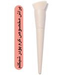 براش کرم پودر شیگلم مدل Skinfinite Foundation Brush
