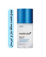 سرم پوست چرب مدیکیوب بستن منافذ باز پوست کنترل چربی و آبرسان پوست